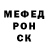 МЕТАДОН белоснежный Oleg Cherneta