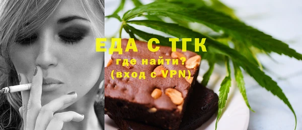 дмт Абдулино
