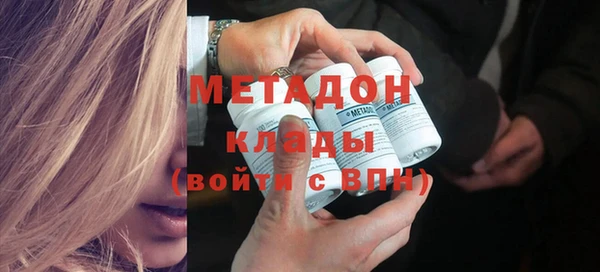 MDMA Артём