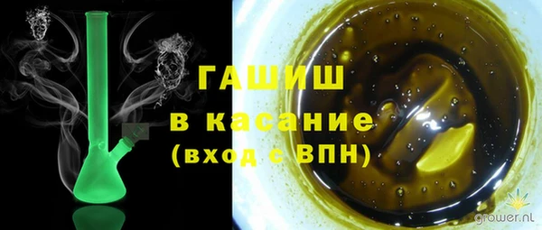 МДПВ Абаза
