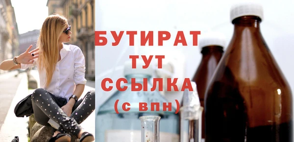 дмт Абдулино