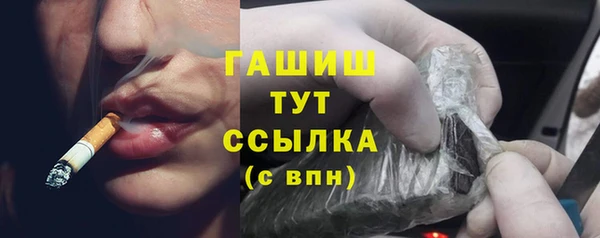 дмт Абдулино