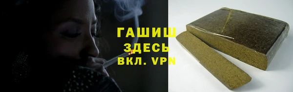 дмт Абдулино