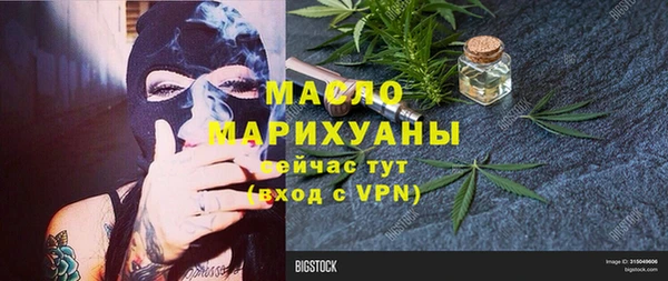 МДПВ Абаза