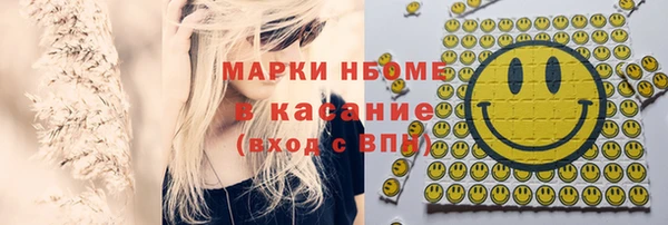 МДПВ Абаза