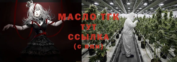 дмт Абдулино