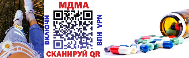 MDMA VHQ Змеиногорск