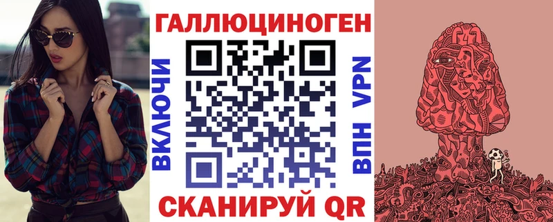 Галлюциногенные грибы Psilocybine cubensis  купить наркотик  Змеиногорск 